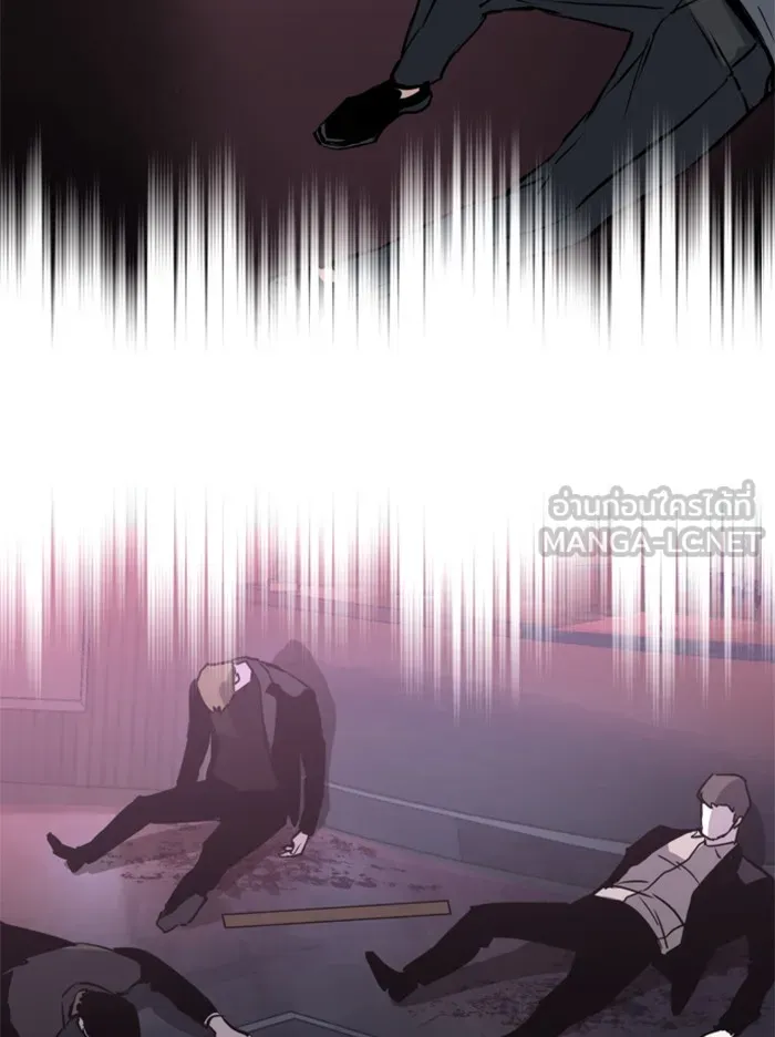 พี่ชายสายบอดี้การ์ด ตอนที่ 20 รูปที่ 117