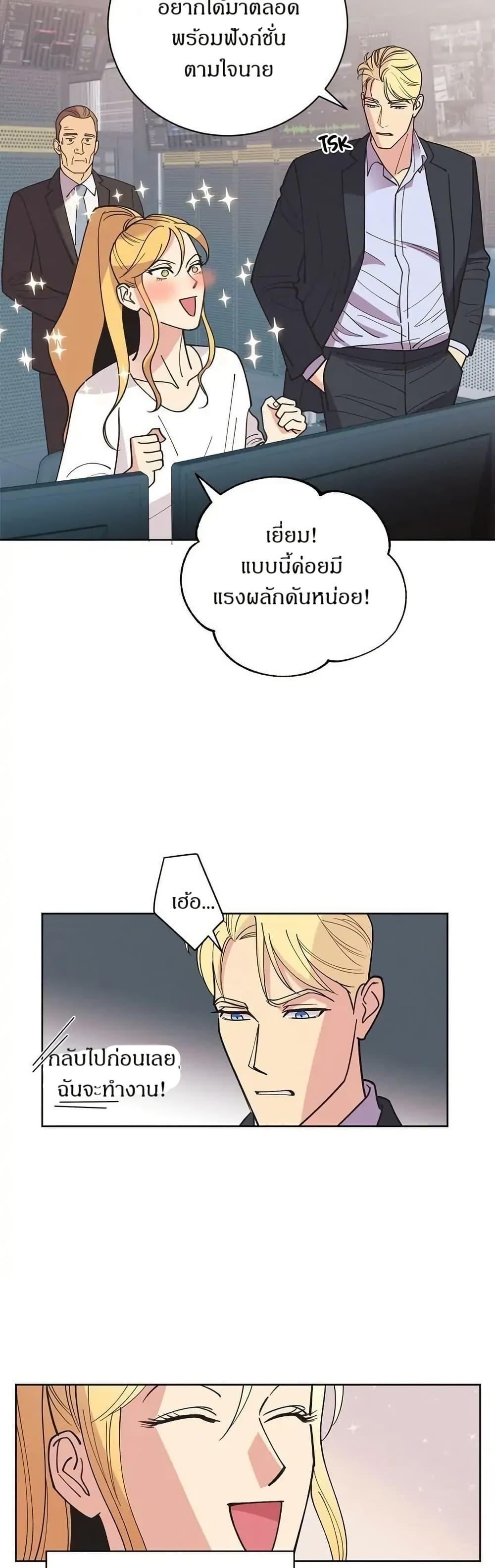 Manga-lc-com อ่านมังงะ อ่านการ์ตูน ออนไลน์ ฟรี Dear Benjamin ตอนที่ 1 2 3 4 5 6 7 8 9 10 11 12 13 14 ฟรี ไม่มีโฆษณา Manga-lc - อ่าน มังงะ อ่าน การ์ตูน ออนไลน์ อ่านมังงะ ฟรี