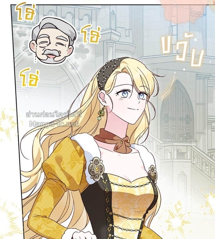 Doujin-Lc- อ่าน โดจิน มังฮวา เกาหลี ญี่ปุ่น จีน แปลไทย แกรนด์ดัชเชสล็อกมง ตอนที่ 1 2 3 4 5 6 7 8 9 10 11 12 13 14 ฟรี ไม่มีโฆษณา อ่าน โดจิน Manhwa เกาหลี ญี่ปุ่น จีน เรามีครบ คัดมาให้เน้นๆ โดจิน 18+ รับประกันความฟินโดย Doujin Lc