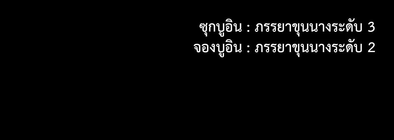 Doujin-Lc- อ่าน โดจิน มังฮวา เกาหลี ญี่ปุ่น จีน แปลไทย Madam ตอนที่ 1 2 3 4 5 6 7 8 9 10 11 12 13 14 ฟรี ไม่มีโฆษณา อ่าน โดจิน Manhwa เกาหลี ญี่ปุ่น จีน เรามีครบ คัดมาให้เน้นๆ โดจิน 18+ รับประกันความฟินโดย  Doujin Lc