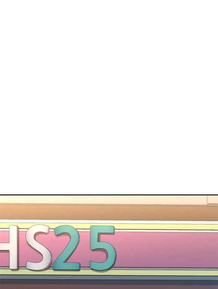 พี่ชายสายบอดี้การ์ด ตอนที่ 30 รูปที่ 50