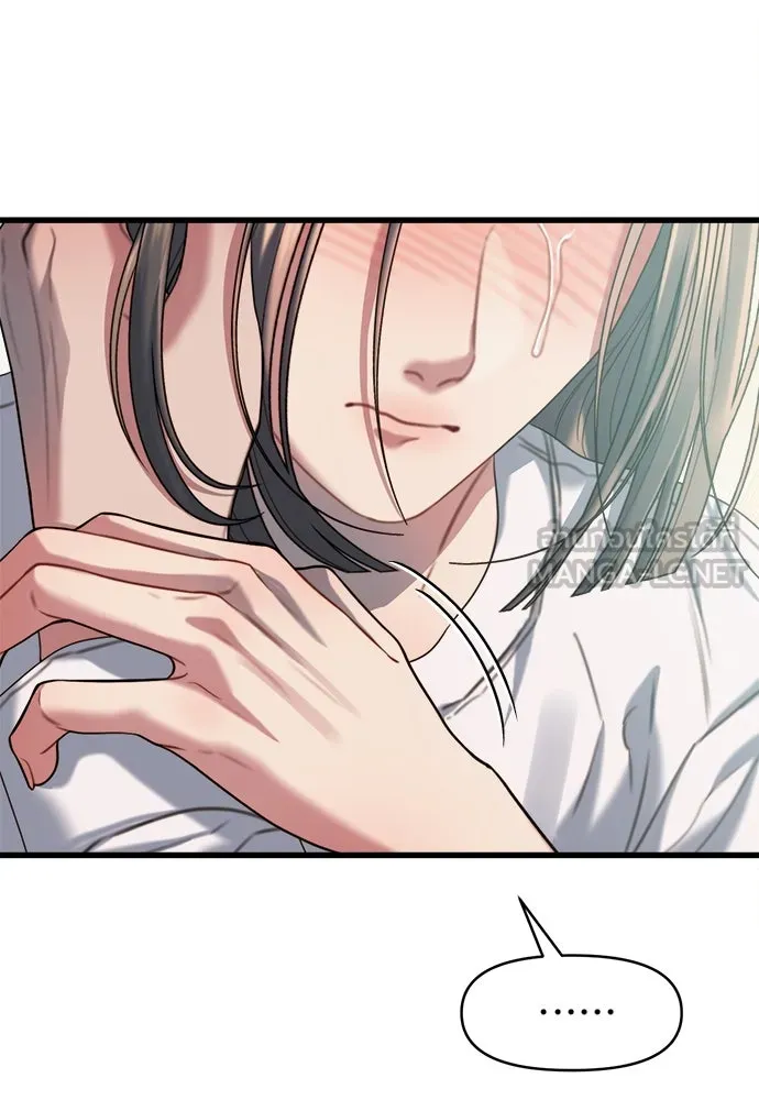 ปรารถนารักอันงดงาม ตอนที่ 71 รูปที่ 69