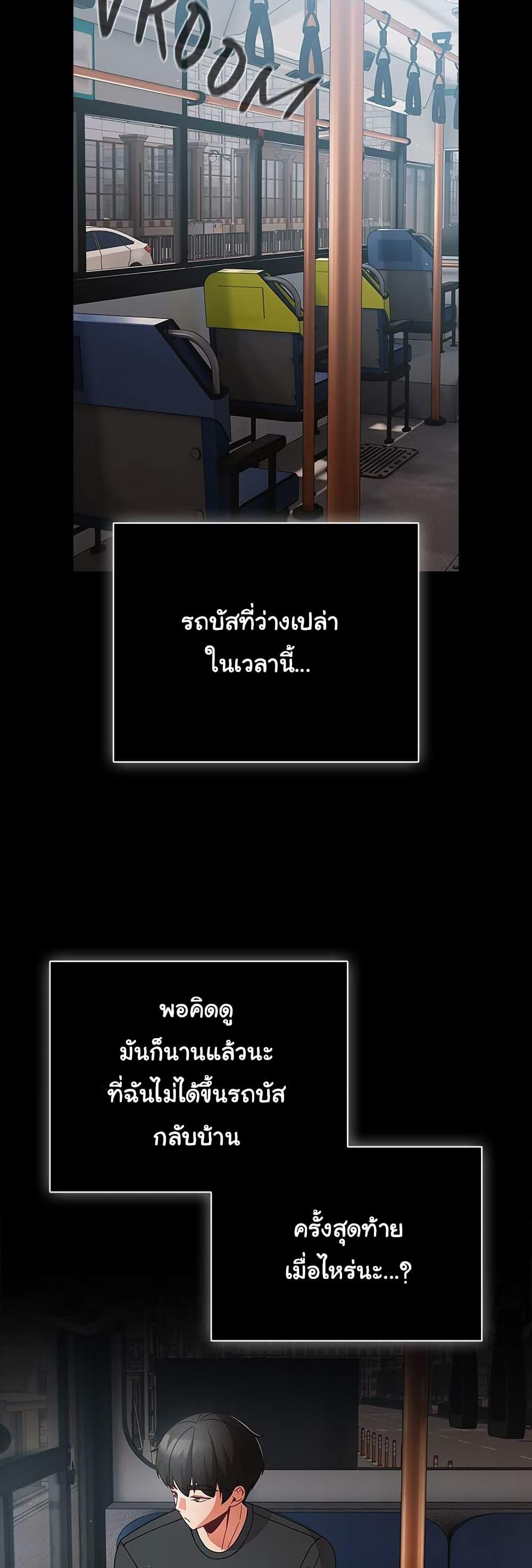 Doujin-Lc- อ่าน โดจิน มังฮวา เกาหลี ญี่ปุ่น จีน แปลไทย People of The Dark ตอนที่ 1 2 3 4 5 6 7 8 9 10 11 12 13 14 ฟรี ไม่มีโฆษณา อ่าน โดจิน Manhwa เกาหลี ญี่ปุ่น จีน เรามีครบ คัดมาให้เน้นๆ โดจิน 18+ รับประกันความฟินโดย  Doujin Lc