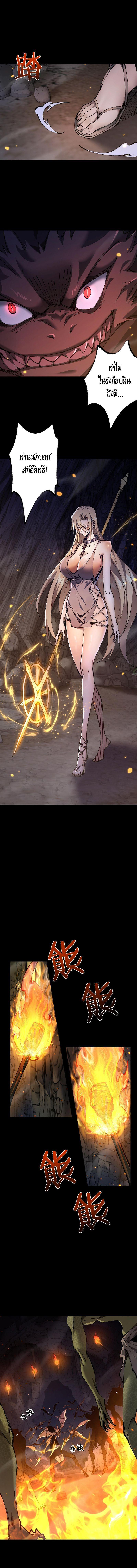 Manga-lc-com อ่านมังงะ อ่านการ์ตูน ออนไลน์ ฟรี From Goblin to Goblin God ตอนที่ 1 2 3 4 5 6 7 8 9 10 11 12 13 14 ฟรี ไม่มีโฆษณา Manga-lc - อ่าน มังงะ อ่าน การ์ตูน ออนไลน์ อ่านมังงะ ฟรี