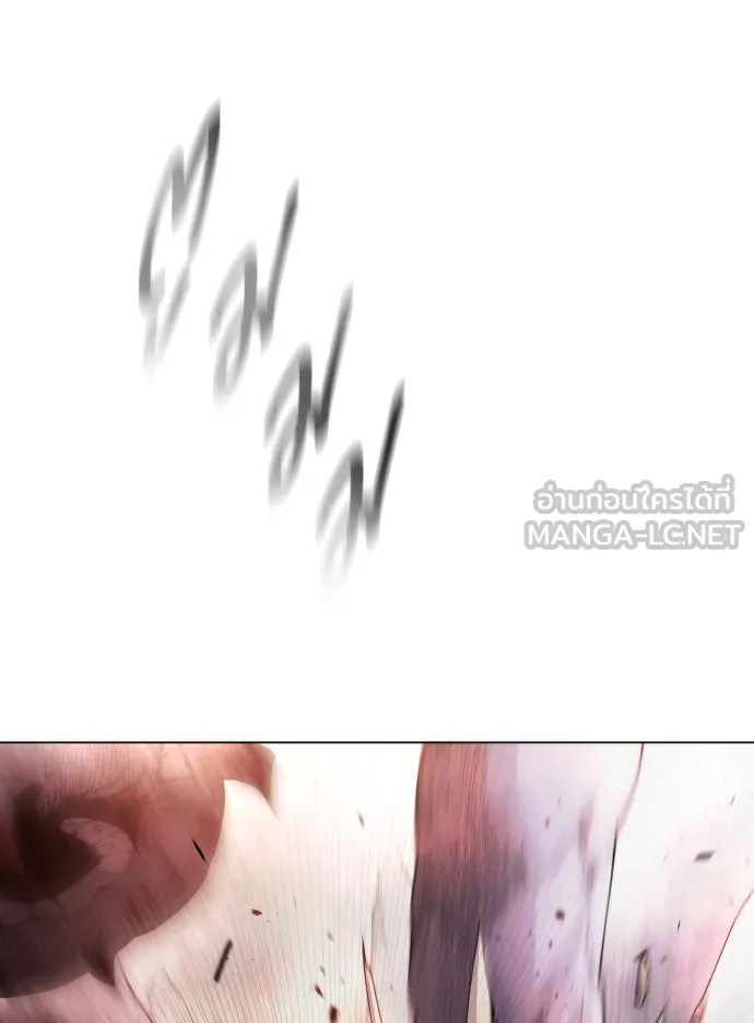 ยุคแห่งยอดมนุษย์ ตอนที่ 49 รูปที่ 87