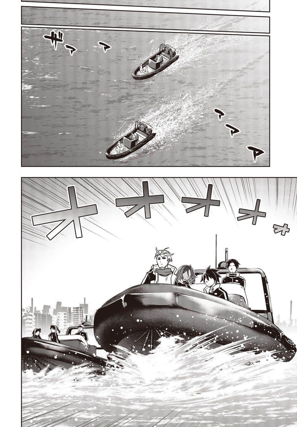 Manga-lc-com อ่านมังงะ อ่านการ์ตูน ออนไลน์ ฟรี The Hollow Regalia ตอนที่ 1 2 3 4 5 6 7 8 9 10 11 12 13 14 ฟรี ไม่มีโฆษณา Manga-lc - อ่าน มังงะ อ่าน การ์ตูน ออนไลน์ อ่านมังงะ ฟรี