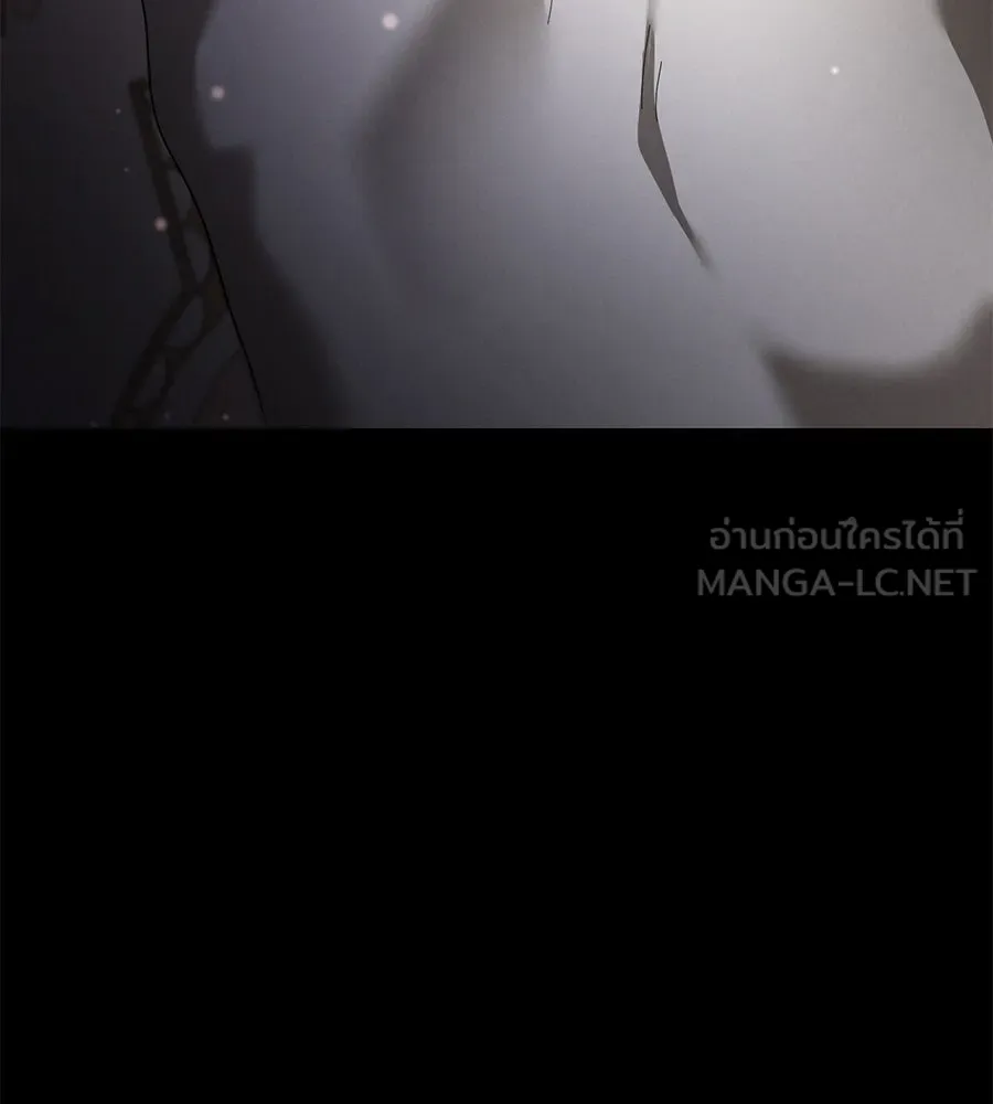 เรือนจำรัก ตอนที่ 43 รูปที่ 117