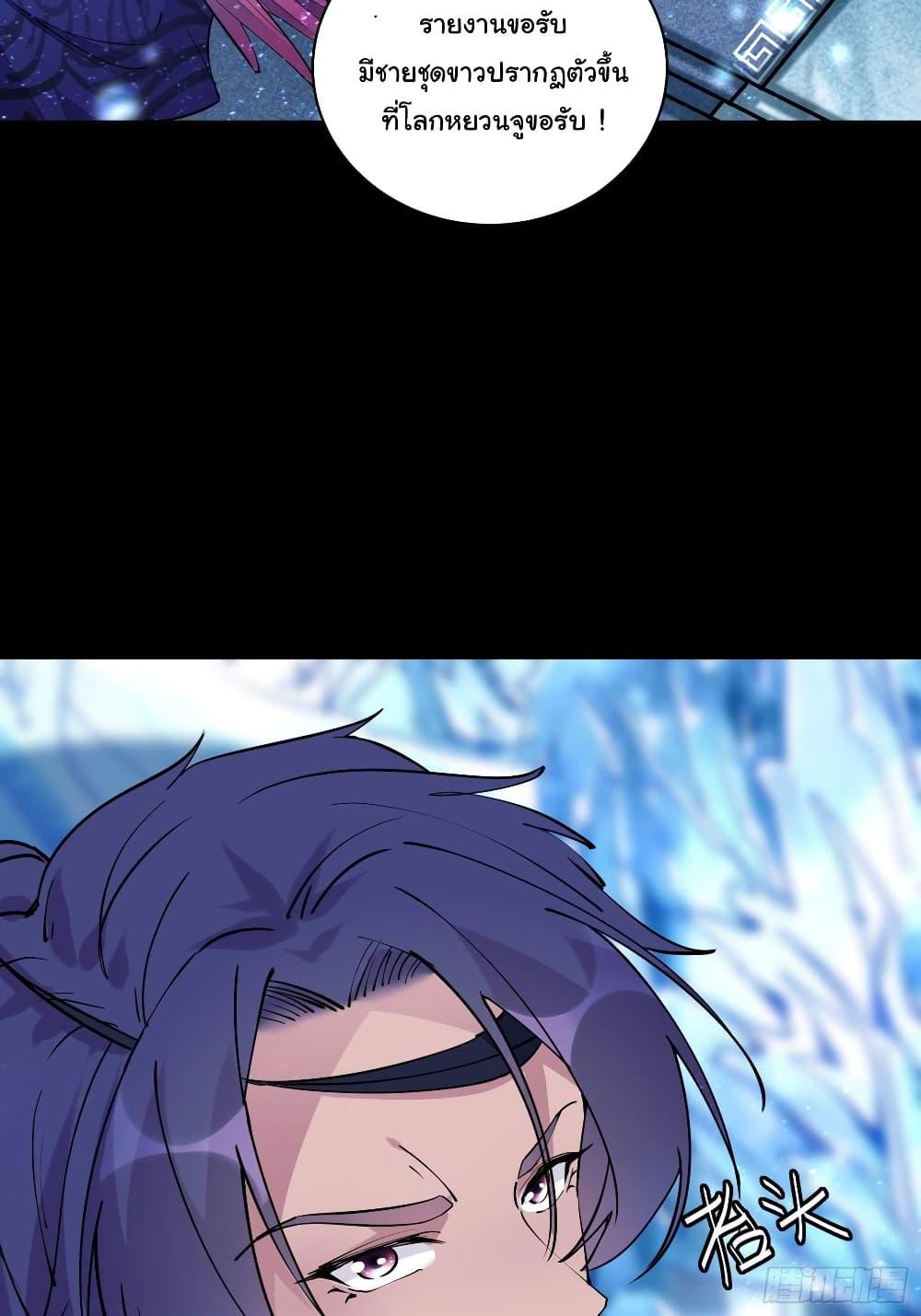 Manga-lc-com อ่านมังงะ อ่านการ์ตูน ออนไลน์ ฟรี Cultivating Immortality Requires a Rich Woman ตอนที่ 1 2 3 4 5 6 7 8 9 10 11 12 13 14 ฟรี ไม่มีโฆษณา Manga-lc - อ่าน มังงะ อ่าน การ์ตูน ออนไลน์ อ่านมังงะ ฟรี