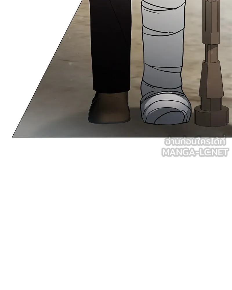 กำราบรักร้ายนายจอมพยศ ตอนที่ 14 รูปที่ 69