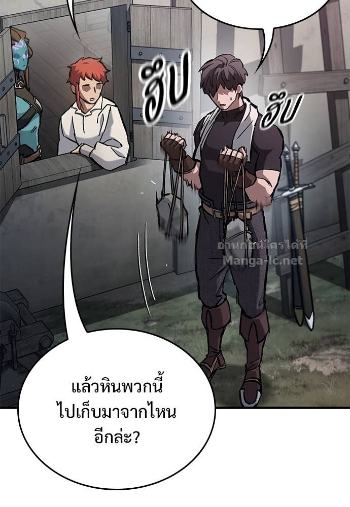 Doujin-Lc- อ่าน โดจิน มังฮวา เกาหลี ญี่ปุ่น จีน แปลไทย อัศวินวันเดียว ตอนที่ 1 2 3 4 5 6 7 8 9 10 11 12 13 14 ฟรี ไม่มีโฆษณา อ่าน โดจิน Manhwa เกาหลี ญี่ปุ่น จีน เรามีครบ คัดมาให้เน้นๆ โดจิน 18+ รับประกันความฟินโดย Doujin Lc