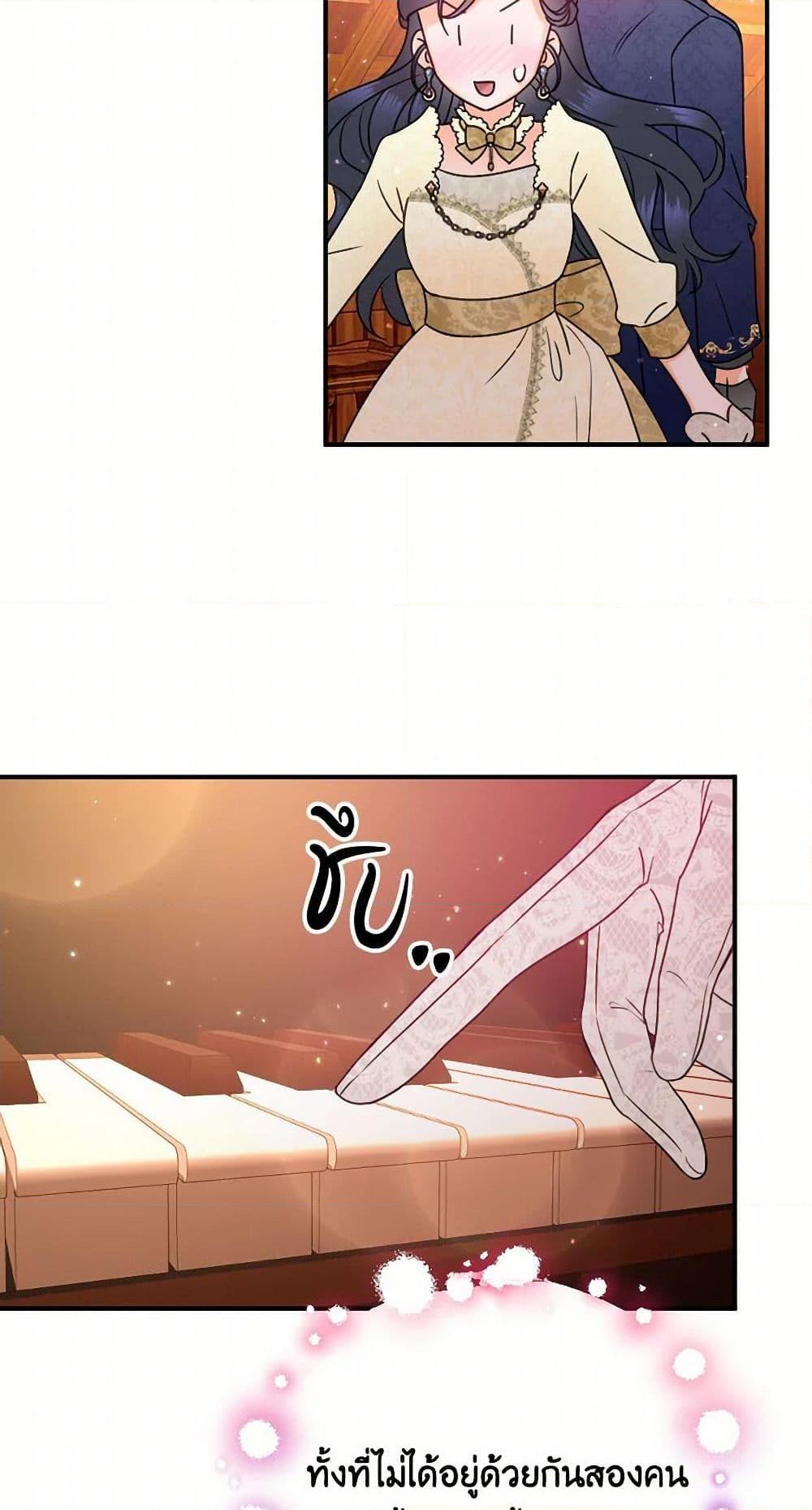 Manga-lc-com อ่านมังงะ อ่านการ์ตูน ออนไลน์ ฟรี Lady Baby ตอนที่ 1 2 3 4 5 6 7 8 9 10 11 12 13 14 ฟรี ไม่มีโฆษณา Manga-lc - อ่าน มังงะ อ่าน การ์ตูน ออนไลน์ อ่านมังงะ ฟรี