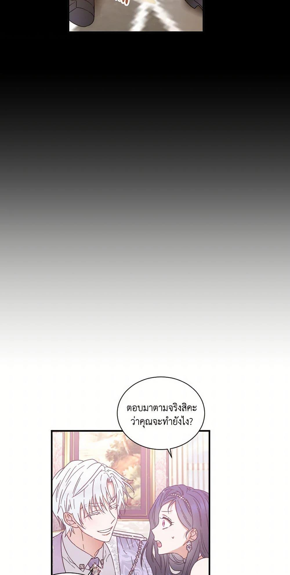 Manga-lc-com อ่านมังงะ อ่านการ์ตูน ออนไลน์ ฟรี Lady Baby ตอนที่ 1 2 3 4 5 6 7 8 9 10 11 12 13 14 ฟรี ไม่มีโฆษณา Manga-lc - อ่าน มังงะ อ่าน การ์ตูน ออนไลน์ อ่านมังงะ ฟรี