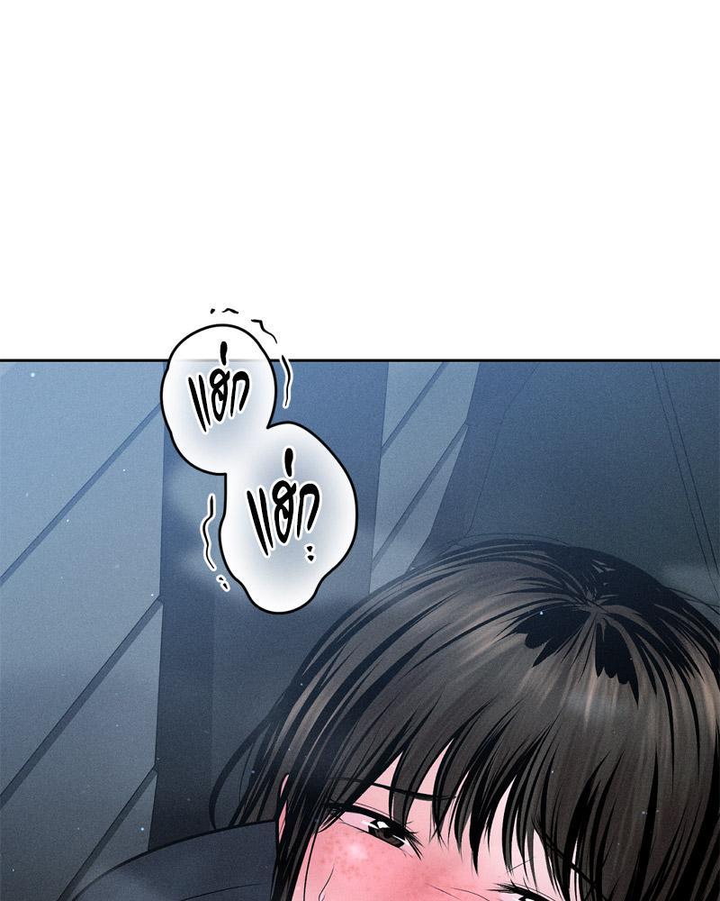 Doujin-Lc- อ่าน โดจิน มังฮวา เกาหลี ญี่ปุ่น จีน แปลไทย Payment for the Ride ตอนที่ 1 2 3 4 5 6 7 8 9 10 11 12 13 14 ฟรี ไม่มีโฆษณา อ่าน โดจิน Manhwa เกาหลี ญี่ปุ่น จีน เรามีครบ คัดมาให้เน้นๆ โดจิน 18+ รับประกันความฟินโดย  Doujin Lc