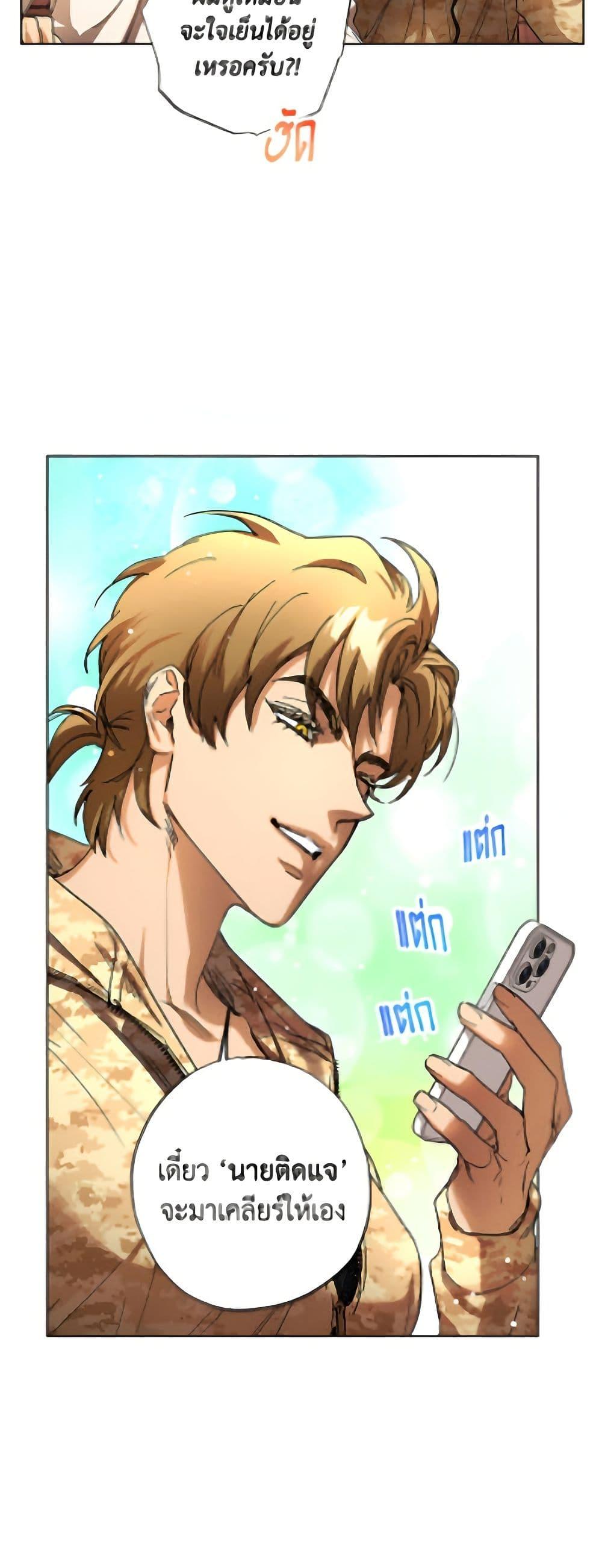 Manga-lc-com อ่านมังงะ อ่านการ์ตูน ออนไลน์ ฟรี The Housekeeper of the Dungeon ตอนที่ 1 2 3 4 5 6 7 8 9 10 11 12 13 14 ฟรี ไม่มีโฆษณา Manga-lc - อ่าน มังงะ อ่าน การ์ตูน ออนไลน์ อ่านมังงะ ฟรี