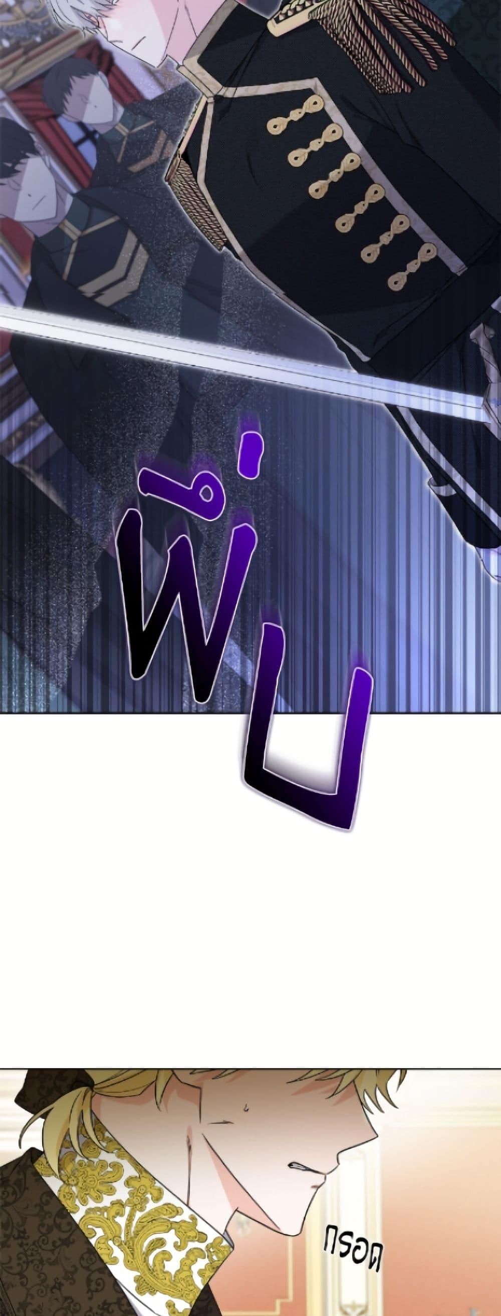 Manga-lc-com อ่านมังงะ อ่านการ์ตูน ออนไลน์ ฟรี The Male Lead is in Charge of the Successor ตอนที่ 1 2 3 4 5 6 7 8 9 10 11 12 13 14 ฟรี ไม่มีโฆษณา Manga-lc - อ่าน มังงะ อ่าน การ์ตูน ออนไลน์ อ่านมังงะ ฟรี