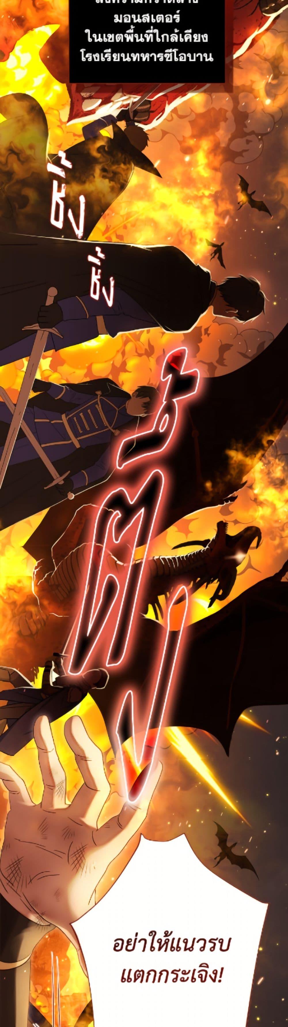 Manga-lc-com อ่านมังงะ อ่านการ์ตูน ออนไลน์ ฟรี The World Without My Sister Who Everyone Loved ตอนที่ 1 2 3 4 5 6 7 8 9 10 11 12 13 14 ฟรี ไม่มีโฆษณา Manga-lc - อ่าน มังงะ อ่าน การ์ตูน ออนไลน์ อ่านมังงะ ฟรี