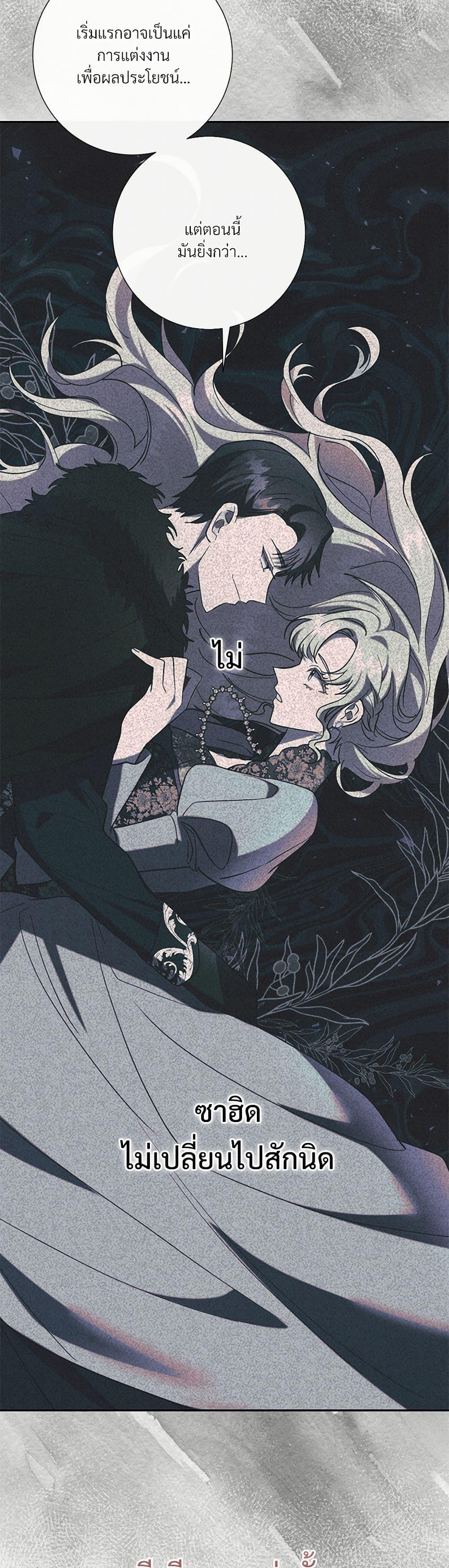 Manga-lc-com อ่านมังงะ อ่านการ์ตูน ออนไลน์ ฟรี Please Don’t Eat Me! ตอนที่ 1 2 3 4 5 6 7 8 9 10 11 12 13 14 ฟรี ไม่มีโฆษณา Manga-lc - อ่าน มังงะ อ่าน การ์ตูน ออนไลน์ อ่านมังงะ ฟรี