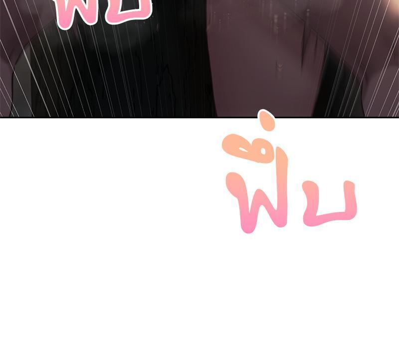Doujin-Lc- อ่าน โดจิน มังฮวา เกาหลี ญี่ปุ่น จีน แปลไทย From Today My Favorite ตอนที่ 1 2 3 4 5 6 7 8 9 10 11 12 13 14 ฟรี ไม่มีโฆษณา อ่าน โดจิน Manhwa เกาหลี ญี่ปุ่น จีน เรามีครบ คัดมาให้เน้นๆ โดจิน 18+ รับประกันความฟินโดย  Doujin Lc