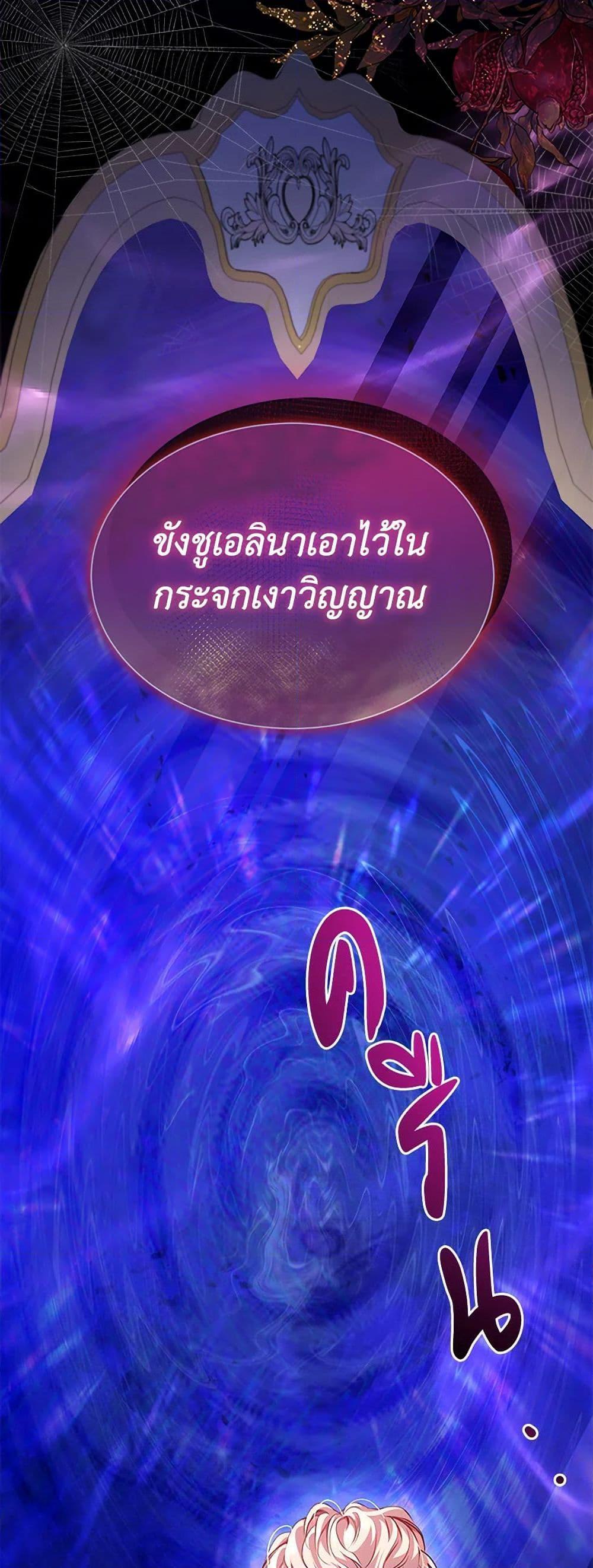 Manga-lc-com อ่านมังงะ อ่านการ์ตูน ออนไลน์ ฟรี Obsessed With Shuelina ตอนที่ 1 2 3 4 5 6 7 8 9 10 11 12 13 14 ฟรี ไม่มีโฆษณา Manga-lc - อ่าน มังงะ อ่าน การ์ตูน ออนไลน์ อ่านมังงะ ฟรี