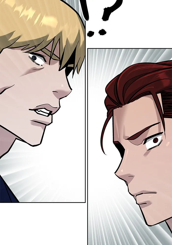 เลวฟาดเลว ตอนที่ 4 รูปที่ 67