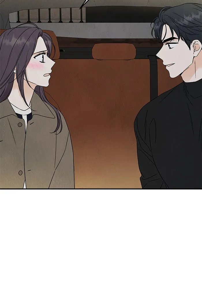 ปุลโซราได้เวลาดัง ตอนที่ 40 รูปที่ 80