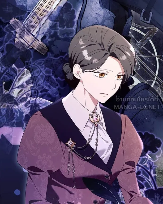 นึกว่าเป็นอิเซไค ตอนที่ 104 รูปที่ 26