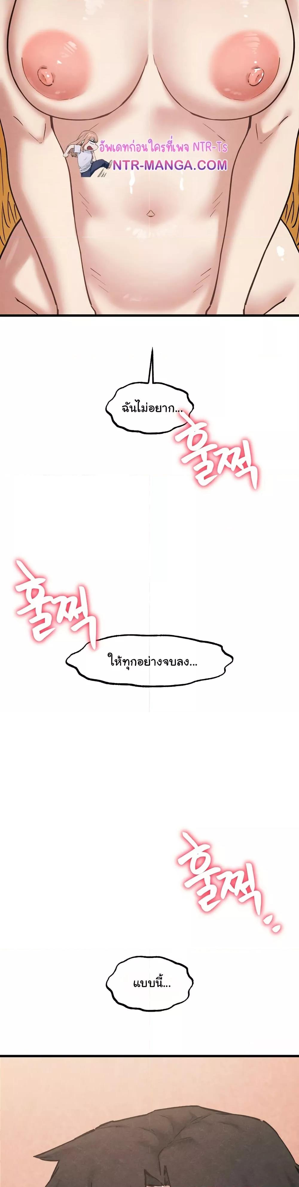 Doujin-Lc- อ่าน โดจิน มังฮวา เกาหลี ญี่ปุ่น จีน แปลไทย Global Sexual Culture Research Institute ตอนที่ 1 2 3 4 5 6 7 8 9 10 11 12 13 14 ฟรี ไม่มีโฆษณา อ่าน โดจิน Manhwa เกาหลี ญี่ปุ่น จีน เรามีครบ คัดมาให้เน้นๆ โดจิน 18+ รับประกันความฟินโดย  Doujin Lc
