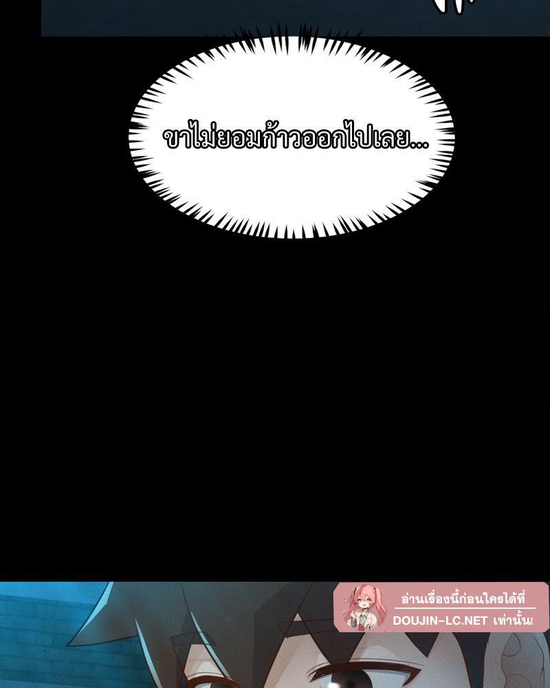 Doujin-Lc- อ่าน โดจิน มังฮวา เกาหลี ญี่ปุ่น จีน แปลไทย sweet home ตอนที่ 1 2 3 4 5 6 7 8 9 10 11 12 13 14 ฟรี ไม่มีโฆษณา อ่าน โดจิน Manhwa เกาหลี ญี่ปุ่น จีน เรามีครบ คัดมาให้เน้นๆ โดจิน 18+ รับประกันความฟินโดย  Doujin Lc