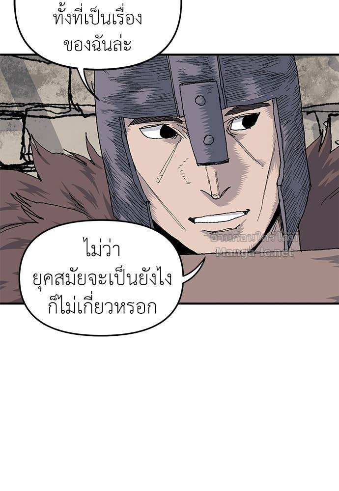 Doujin-Lc- อ่าน โดจิน มังฮวา เกาหลี ญี่ปุ่น จีน แปลไทย สารสุดท้ายจากโครงกระดูก ตอนที่ 1 2 3 4 5 6 7 8 9 10 11 12 13 14 ฟรี ไม่มีโฆษณา อ่าน โดจิน Manhwa เกาหลี ญี่ปุ่น จีน เรามีครบ คัดมาให้เน้นๆ โดจิน 18+ รับประกันความฟินโดย Doujin Lc