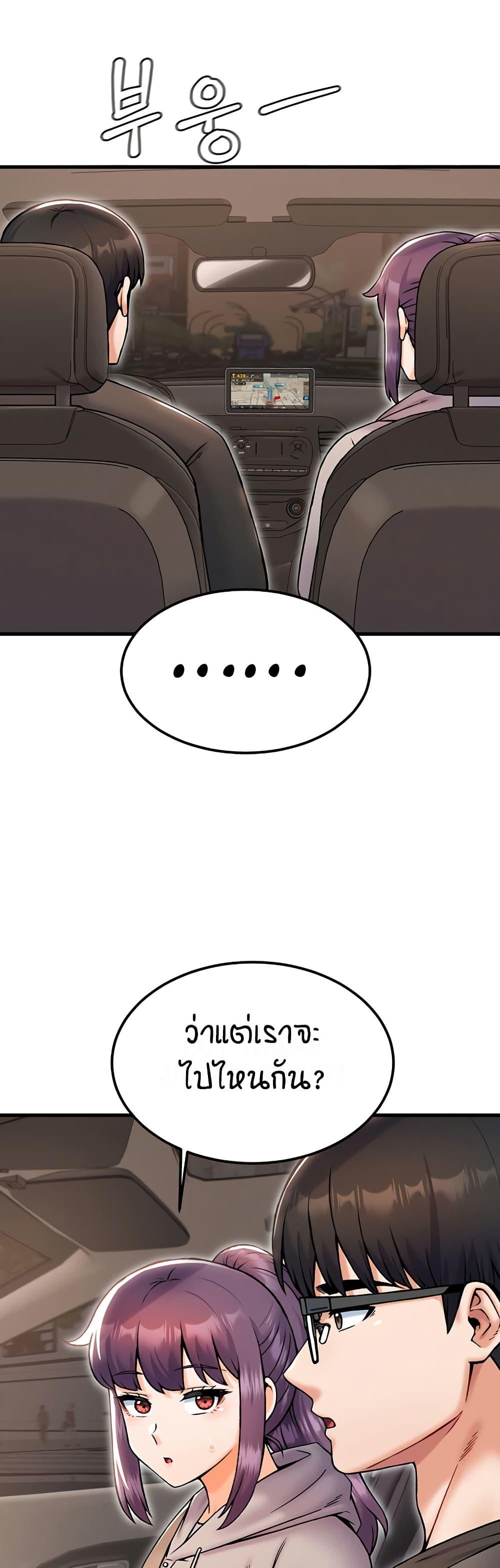 Doujin-Lc- อ่าน โดจิน มังฮวา เกาหลี ญี่ปุ่น จีน แปลไทย Kangcheol’s Bosses ตอนที่ 1 2 3 4 5 6 7 8 9 10 11 12 13 14 ฟรี ไม่มีโฆษณา อ่าน โดจิน Manhwa เกาหลี ญี่ปุ่น จีน เรามีครบ คัดมาให้เน้นๆ โดจิน 18+ รับประกันความฟินโดย  Doujin Lc