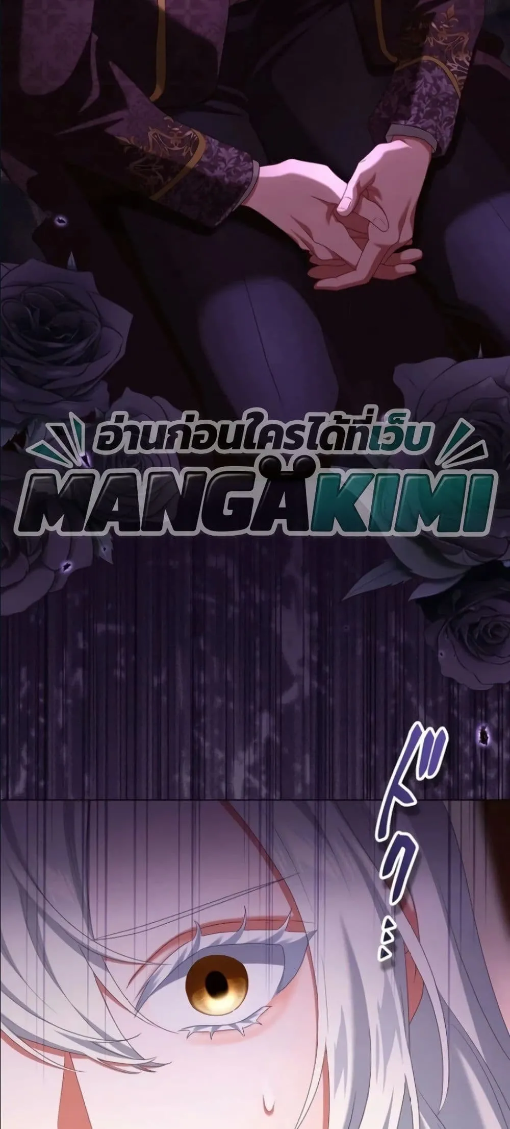 Manga-lc-com อ่านมังงะ อ่านการ์ตูน ออนไลน์ ฟรี Behold The Perfect Villainess ตอนที่ 1 2 3 4 5 6 7 8 9 10 11 12 13 14 ฟรี ไม่มีโฆษณา Manga-lc - อ่าน มังงะ อ่าน การ์ตูน ออนไลน์ อ่านมังงะ ฟรี