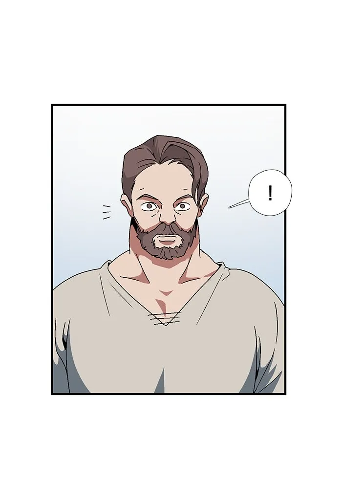 หนึ่งก้าวสู่เจ้ามาร ตอนที่ 4 เคว้งคว้าง (1) รูปที่ 43