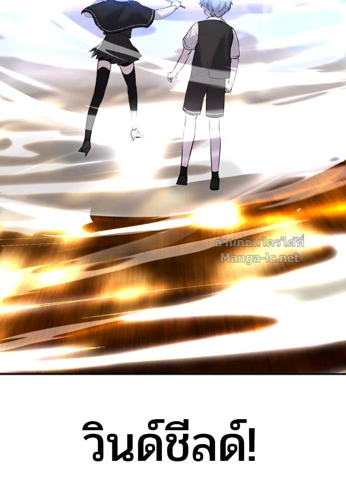 Doujin-Lc- อ่าน โดจิน มังฮวา เกาหลี ญี่ปุ่น จีน แปลไทย แกร่งเกินผู้กล้า แต่ซ่าไม่ได้ ตอนที่ 1 2 3 4 5 6 7 8 9 10 11 12 13 14 ฟรี ไม่มีโฆษณา อ่าน โดจิน Manhwa เกาหลี ญี่ปุ่น จีน เรามีครบ คัดมาให้เน้นๆ โดจิน 18+ รับประกันความฟินโดย Doujin Lc