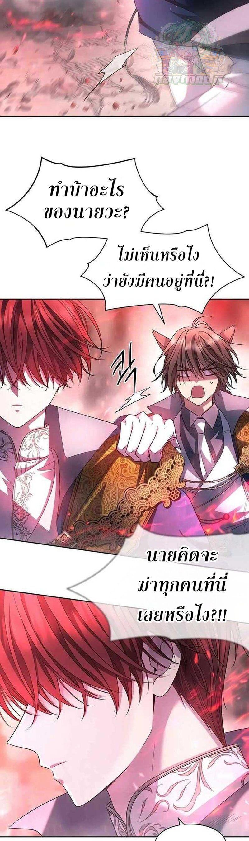 Manga-lc-com อ่านมังงะ อ่านการ์ตูน ออนไลน์ ฟรี Black Haze ตอนที่ 1 2 3 4 5 6 7 8 9 10 11 12 13 14 ฟรี ไม่มีโฆษณา Manga-lc - อ่าน มังงะ อ่าน การ์ตูน ออนไลน์ อ่านมังงะ ฟรี