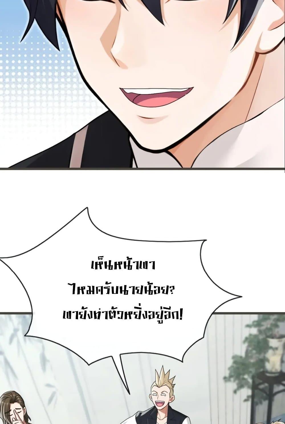 Manga-lc-com อ่านมังงะ อ่านการ์ตูน ออนไลน์ ฟรี The Big Boss Comes Down the Mountain Starting as a Male Secretary ตอนที่ 1 2 3 4 5 6 7 8 9 10 11 12 13 14 ฟรี ไม่มีโฆษณา Manga-lc - อ่าน มังงะ อ่าน การ์ตูน ออนไลน์ อ่านมังงะ ฟรี