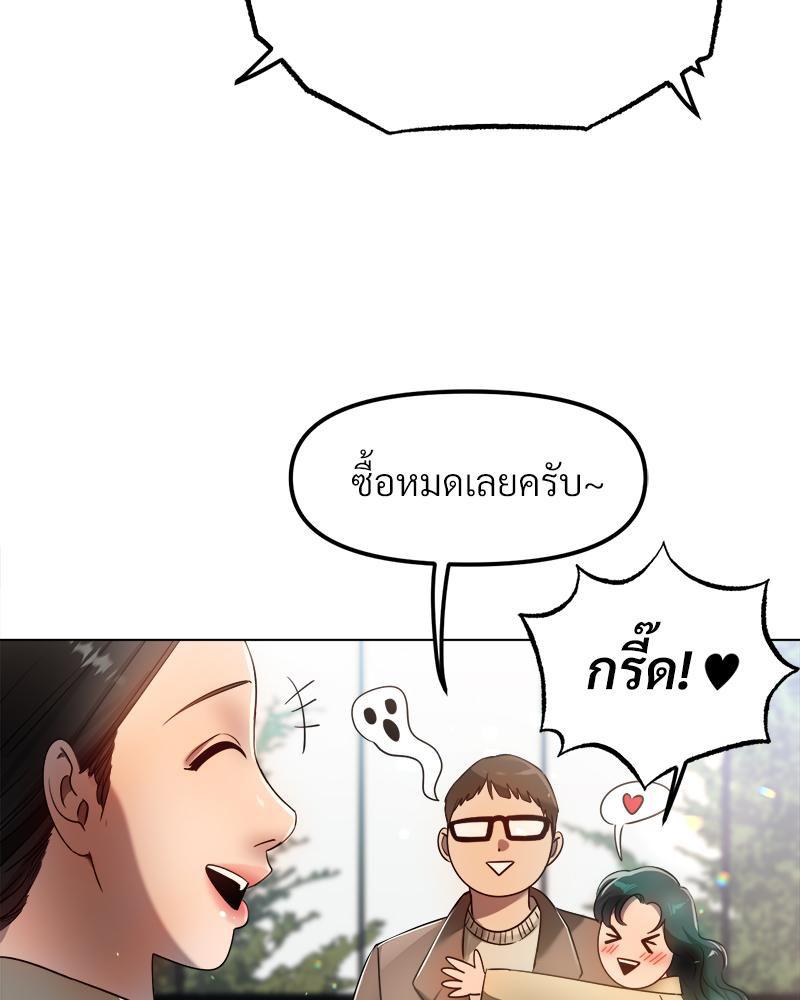 Doujin-Lc- อ่าน โดจิน มังฮวา เกาหลี ญี่ปุ่น จีน แปลไทย Do You Like to Exercise ตอนที่ 1 2 3 4 5 6 7 8 9 10 11 12 13 14 ฟรี ไม่มีโฆษณา อ่าน โดจิน Manhwa เกาหลี ญี่ปุ่น จีน เรามีครบ คัดมาให้เน้นๆ โดจิน 18+ รับประกันความฟินโดย  Doujin Lc
