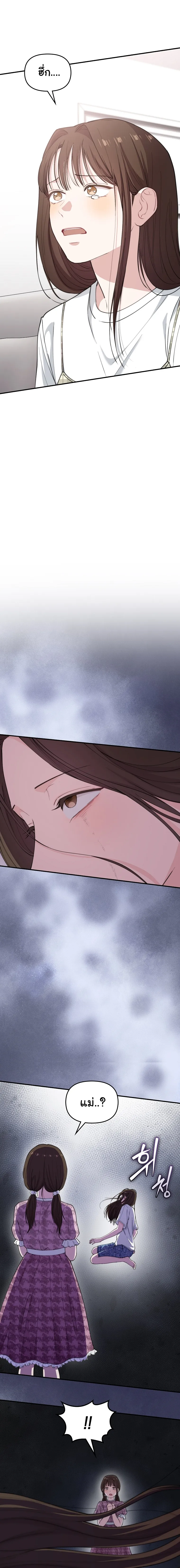Manga-lc-com อ่านมังงะ อ่านการ์ตูน ออนไลน์ ฟรี Face Genius  0-Year-Old Top Star ตอนที่ 1 2 3 4 5 6 7 8 9 10 11 12 13 14 ฟรี ไม่มีโฆษณา Manga-lc - อ่าน มังงะ อ่าน การ์ตูน ออนไลน์ อ่านมังงะ ฟรี