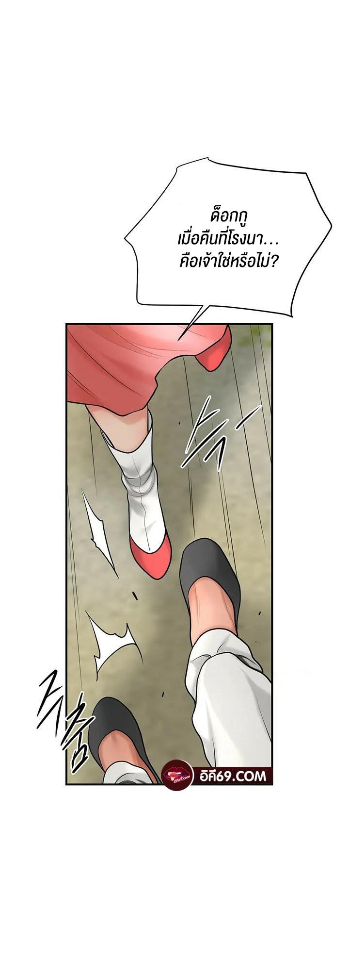 Doujin-Lc- อ่าน โดจิน มังฮวา เกาหลี ญี่ปุ่น จีน แปลไทย Brothel ตอนที่ 1 2 3 4 5 6 7 8 9 10 11 12 13 14 ฟรี ไม่มีโฆษณา อ่าน โดจิน Manhwa เกาหลี ญี่ปุ่น จีน เรามีครบ คัดมาให้เน้นๆ โดจิน 18+ รับประกันความฟินโดย  Doujin Lc