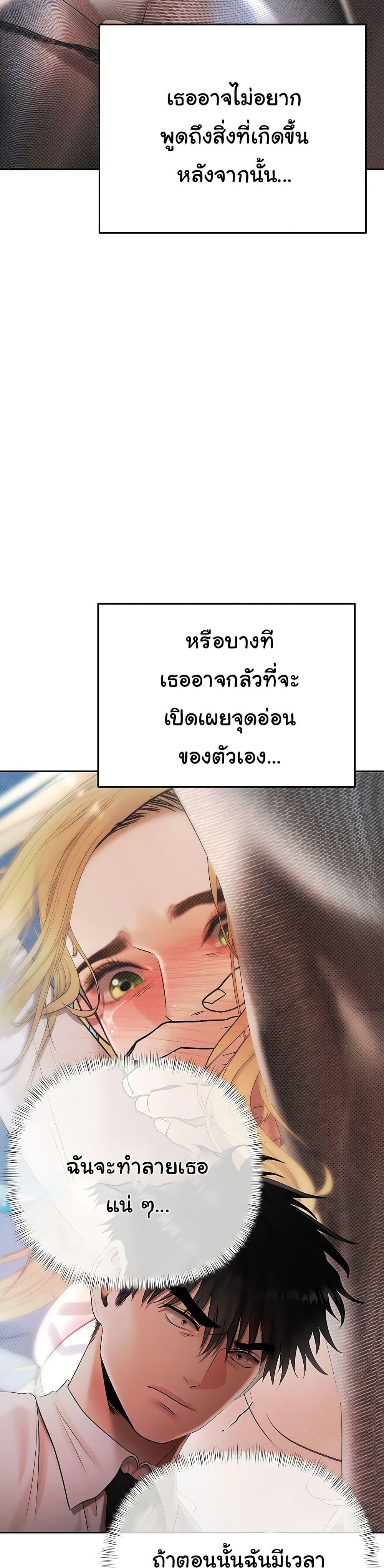 Doujin-Lc- อ่าน โดจิน มังฮวา เกาหลี ญี่ปุ่น จีน แปลไทย Money Games ตอนที่ 1 2 3 4 5 6 7 8 9 10 11 12 13 14 ฟรี ไม่มีโฆษณา อ่าน โดจิน Manhwa เกาหลี ญี่ปุ่น จีน เรามีครบ คัดมาให้เน้นๆ โดจิน 18+ รับประกันความฟินโดย  Doujin Lc