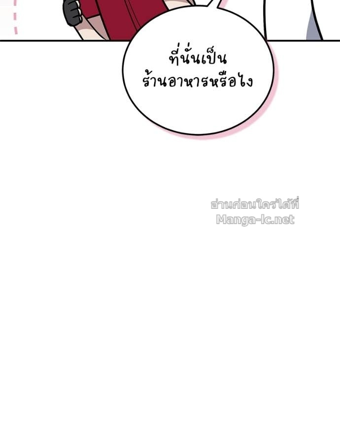 Doujin-Lc- อ่าน โดจิน มังฮวา เกาหลี ญี่ปุ่น จีน แปลไทย ฮีลเลอร์กำมะลอ ตอนที่ 1 2 3 4 5 6 7 8 9 10 11 12 13 14 ฟรี ไม่มีโฆษณา อ่าน โดจิน Manhwa เกาหลี ญี่ปุ่น จีน เรามีครบ คัดมาให้เน้นๆ โดจิน 18+ รับประกันความฟินโดย Doujin Lc