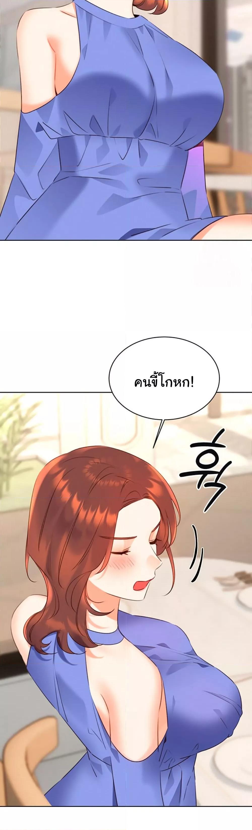 Doujin-Lc- อ่าน โดจิน มังฮวา เกาหลี ญี่ปุ่น จีน แปลไทย Lottery Ticket ตอนที่ 1 2 3 4 5 6 7 8 9 10 11 12 13 14 ฟรี ไม่มีโฆษณา อ่าน โดจิน Manhwa เกาหลี ญี่ปุ่น จีน เรามีครบ คัดมาให้เน้นๆ โดจิน 18+ รับประกันความฟินโดย  Doujin Lc