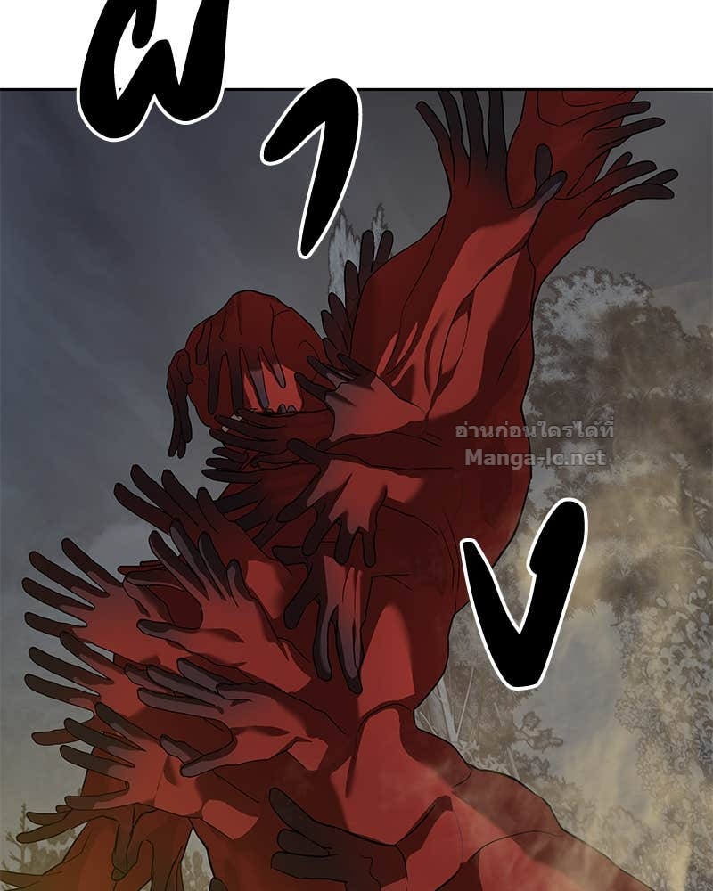 Doujin-Lc- อ่าน โดจิน มังฮวา เกาหลี ญี่ปุ่น จีน แปลไทย ข้าราชการพิเศษ ตอนที่ 1 2 3 4 5 6 7 8 9 10 11 12 13 14 ฟรี ไม่มีโฆษณา อ่าน โดจิน Manhwa เกาหลี ญี่ปุ่น จีน เรามีครบ คัดมาให้เน้นๆ โดจิน 18+ รับประกันความฟินโดย Doujin Lc