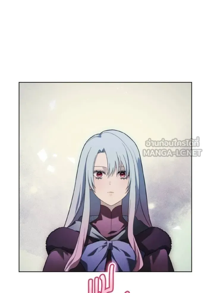 ราชินีจอมมาร ตอนที่ 18 รูปที่ 105