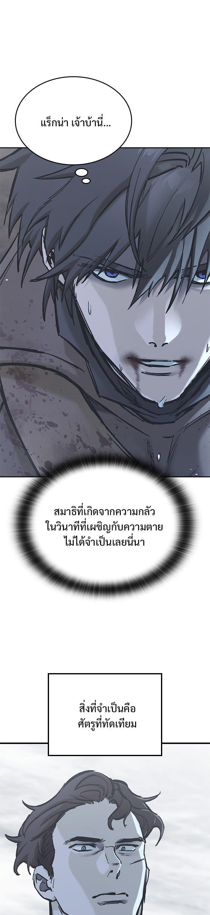 Manga-lc-com อ่านมังงะ อ่านการ์ตูน ออนไลน์ ฟรี Eternally Regressing Knight ตอนที่ 1 2 3 4 5 6 7 8 9 10 11 12 13 14 ฟรี ไม่มีโฆษณา Manga-lc - อ่าน มังงะ อ่าน การ์ตูน ออนไลน์ อ่านมังงะ ฟรี