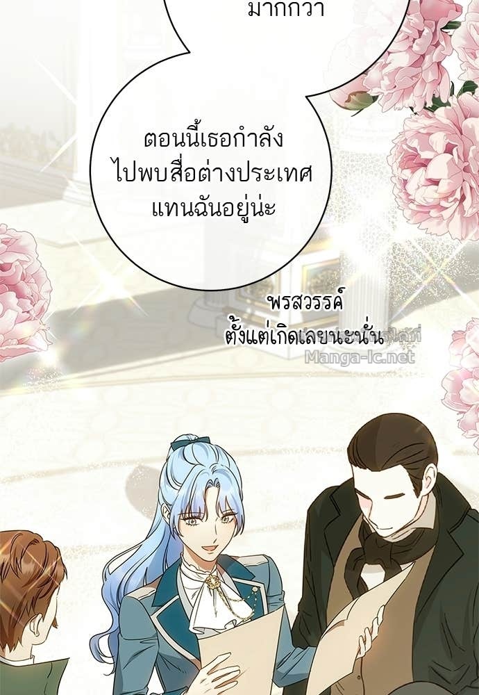 Doujin-Lc- อ่าน โดจิน มังฮวา เกาหลี ญี่ปุ่น จีน แปลไทย อยากได้ ก็เอาไป ตอนที่ 1 2 3 4 5 6 7 8 9 10 11 12 13 14 ฟรี ไม่มีโฆษณา อ่าน โดจิน Manhwa เกาหลี ญี่ปุ่น จีน เรามีครบ คัดมาให้เน้นๆ โดจิน 18+ รับประกันความฟินโดย Doujin Lc