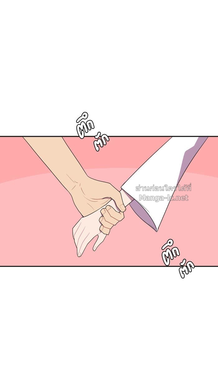Doujin-Lc- อ่าน โดจิน มังฮวา เกาหลี ญี่ปุ่น จีน แปลไทย Take My Money รักนี้...มีเปย์ ตอนที่ 1 2 3 4 5 6 7 8 9 10 11 12 13 14 ฟรี ไม่มีโฆษณา อ่าน โดจิน Manhwa เกาหลี ญี่ปุ่น จีน เรามีครบ คัดมาให้เน้นๆ โดจิน 18+ รับประกันความฟินโดย Doujin Lc