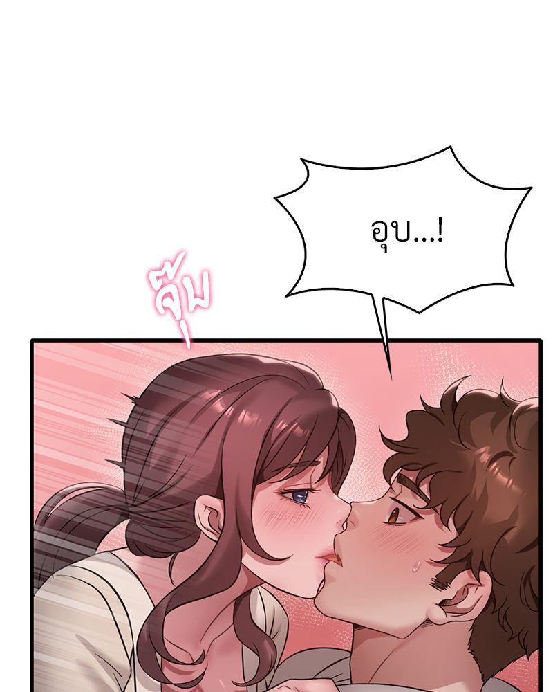 Doujin-Lc- อ่าน โดจิน มังฮวา เกาหลี ญี่ปุ่น จีน แปลไทย Drunk on You ตอนที่ 1 2 3 4 5 6 7 8 9 10 11 12 13 14 ฟรี ไม่มีโฆษณา อ่าน โดจิน Manhwa เกาหลี ญี่ปุ่น จีน เรามีครบ คัดมาให้เน้นๆ โดจิน 18+ รับประกันความฟินโดย  Doujin Lc