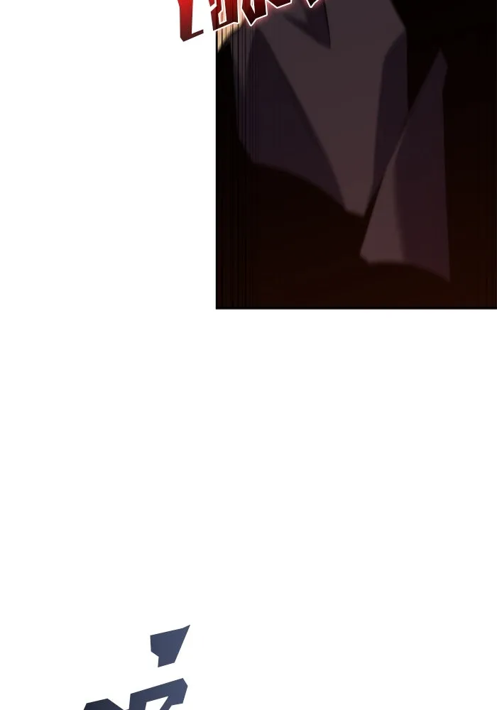 ผู้เล่นหน้าใหม่เลเวลแมกซ์ ตอนที่ 80 แขกที่ไม่ได้รับเชิญ (2) รูปที่ 31