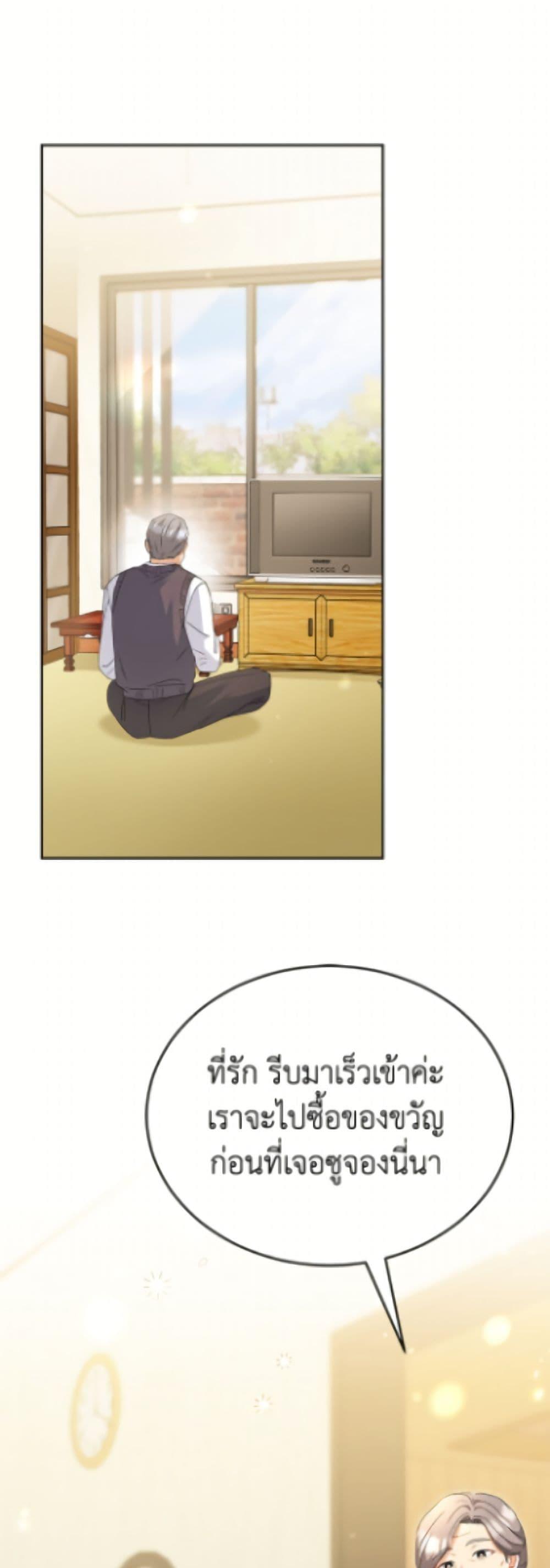 Manga-lc-com อ่านมังงะ อ่านการ์ตูน ออนไลน์ ฟรี Hello! Veterinarian! ตอนที่ 1 2 3 4 5 6 7 8 9 10 11 12 13 14 ฟรี ไม่มีโฆษณา Manga-lc - อ่าน มังงะ อ่าน การ์ตูน ออนไลน์ อ่านมังงะ ฟรี