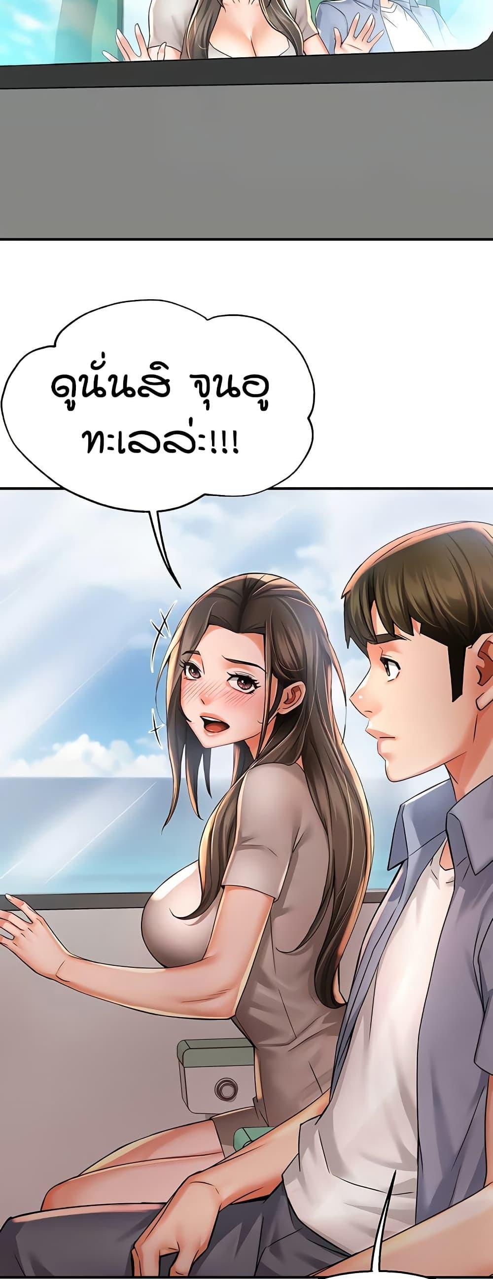 Doujin-Lc- อ่าน โดจิน มังฮวา เกาหลี ญี่ปุ่น จีน แปลไทย Yogurt Delivery Lady ตอนที่ 1 2 3 4 5 6 7 8 9 10 11 12 13 14 ฟรี ไม่มีโฆษณา อ่าน โดจิน Manhwa เกาหลี ญี่ปุ่น จีน เรามีครบ คัดมาให้เน้นๆ โดจิน 18+ รับประกันความฟินโดย  Doujin Lc